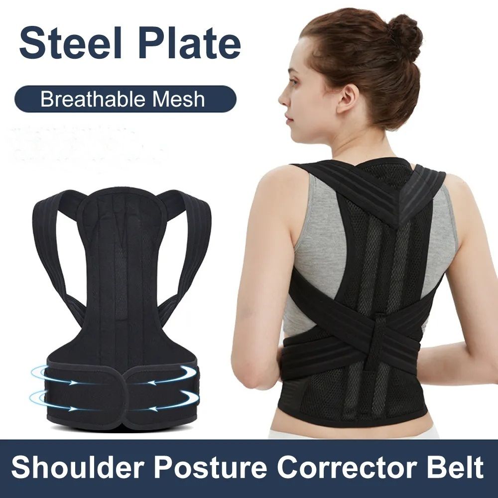 Adjustable Magnetic Posture Corrector Corset Back Brace Back